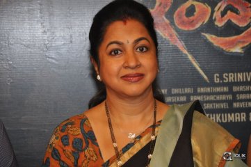 Chiranjeevi Launches Indrasena Movie First look